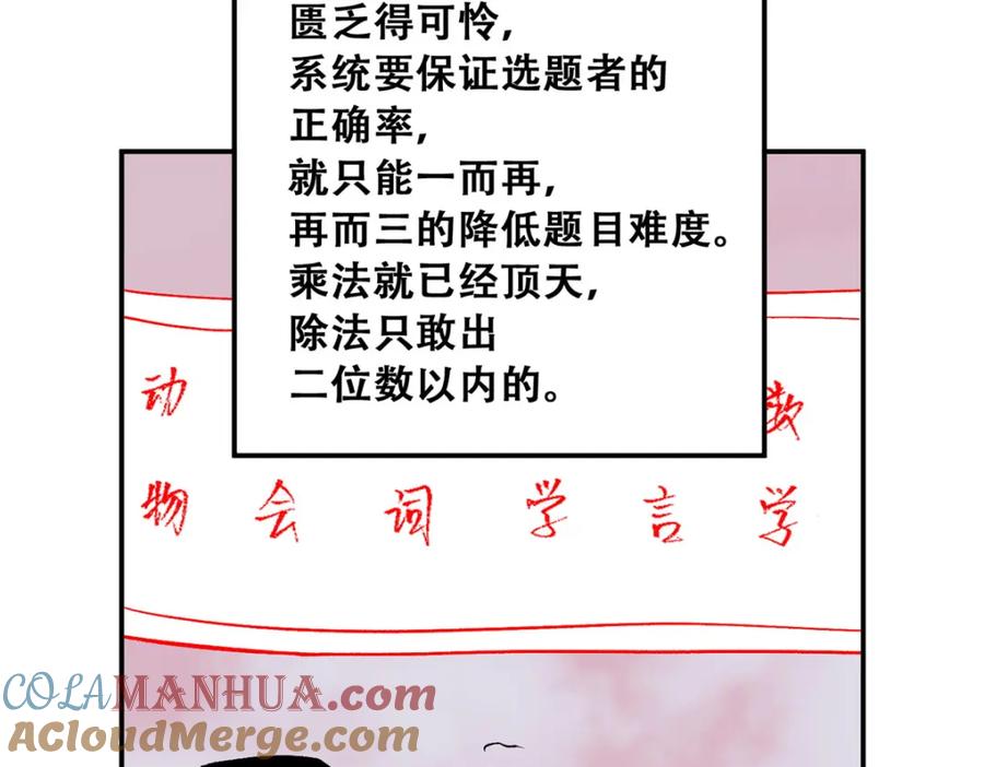 97.jpg