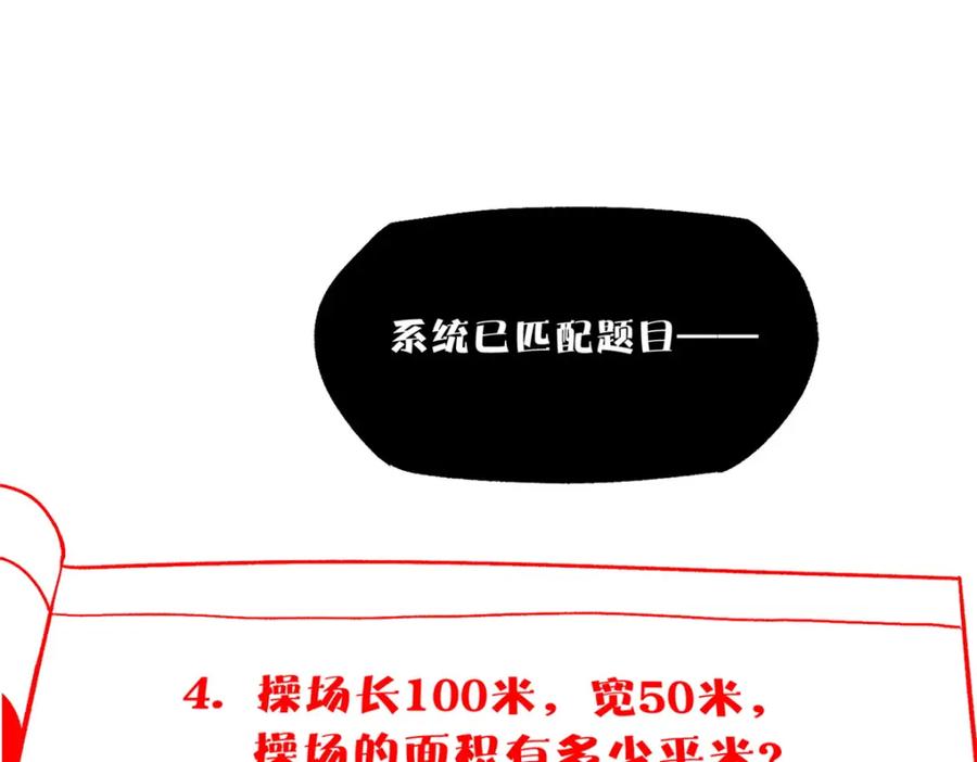 90.jpg
