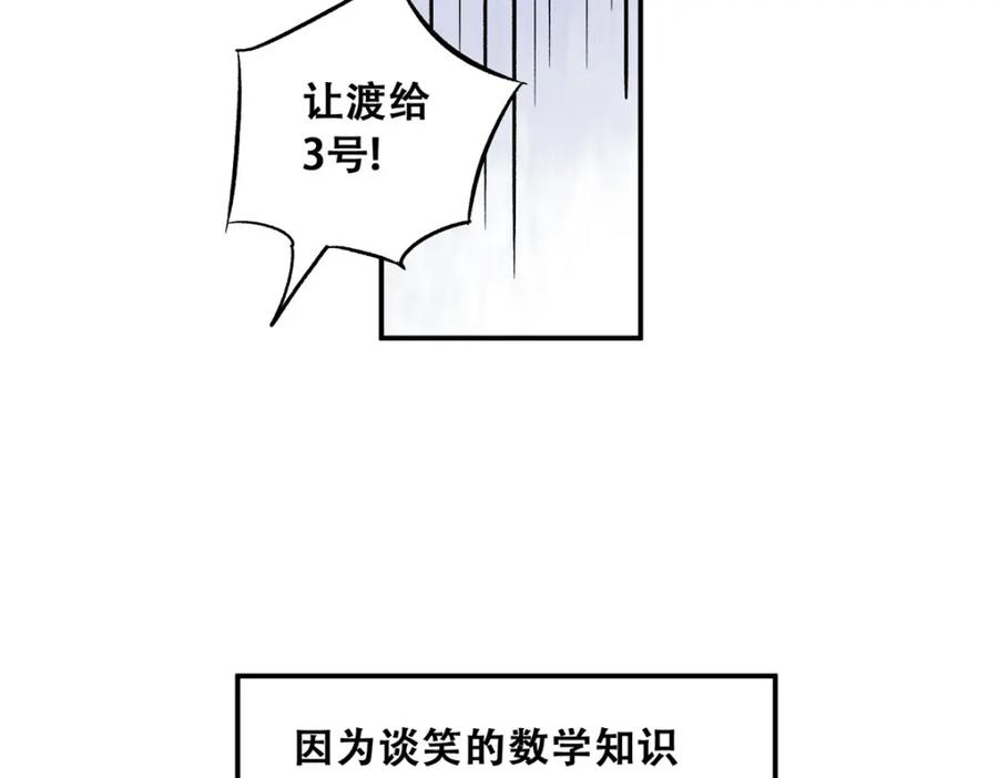 96.jpg