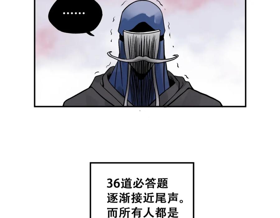 98.jpg