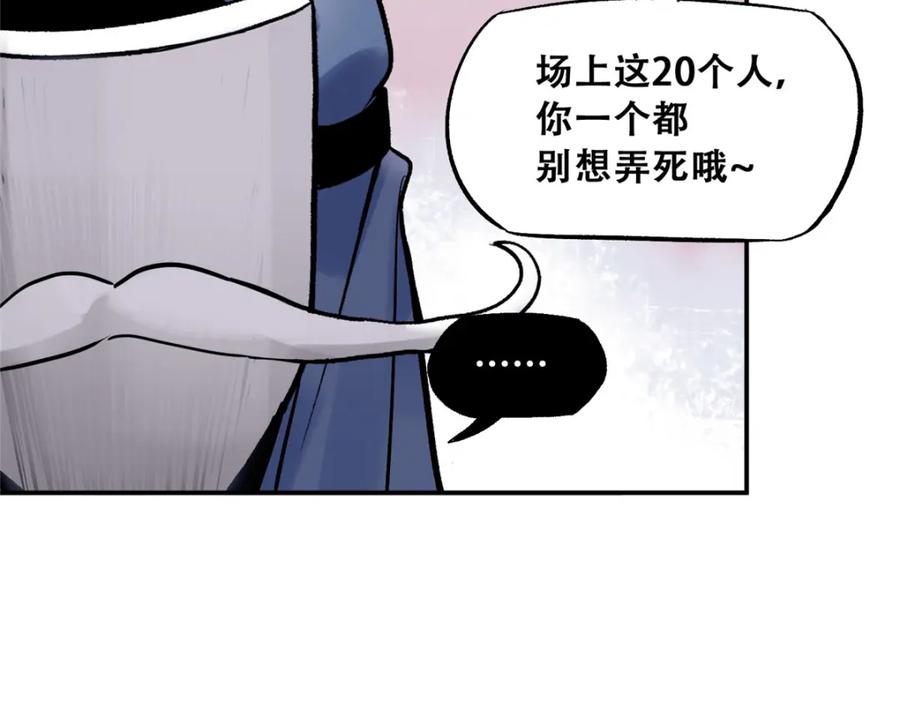 79.jpg