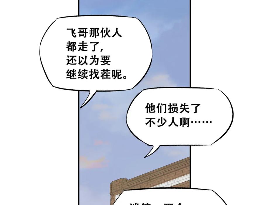47.jpg