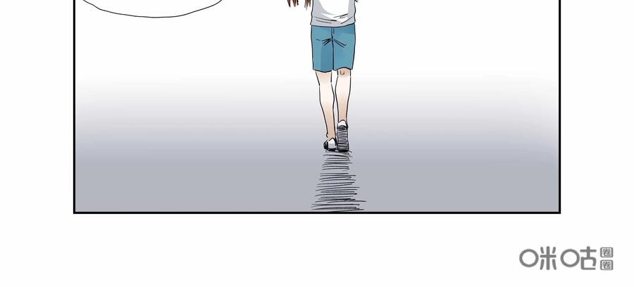 第28话：安安日记（十五）-三十七号档案-界首市助众文化传媒有限责任公司（第15张）