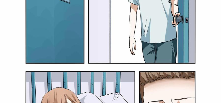 第29话：安安日记（十六）-三十七号档案-界首市助众文化传媒有限责任公司（第5张）