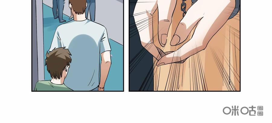 第29话：安安日记（十六）-三十七号档案-界首市助众文化传媒有限责任公司（第9张）