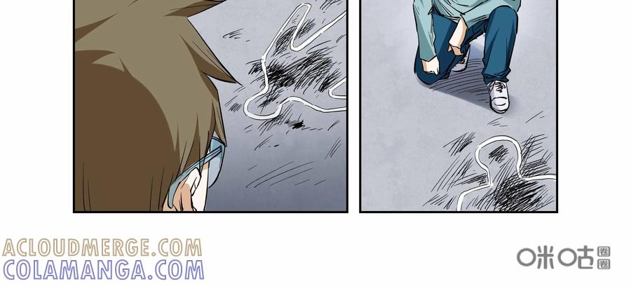 第33话：校园疑云（四）-三十七号档案-界首市助众文化传媒有限责任公司（第21张）