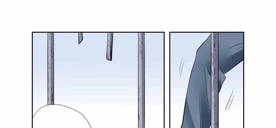 第33话：校园疑云（四）-三十七号档案-界首市助众文化传媒有限责任公司（第10张）