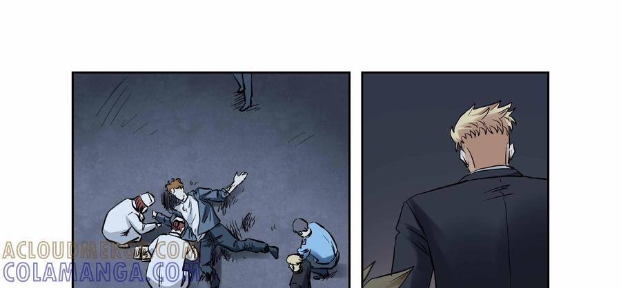 第41话：校园疑云（十二）-三十七号档案-界首市助众文化传媒有限责任公司（第13张）