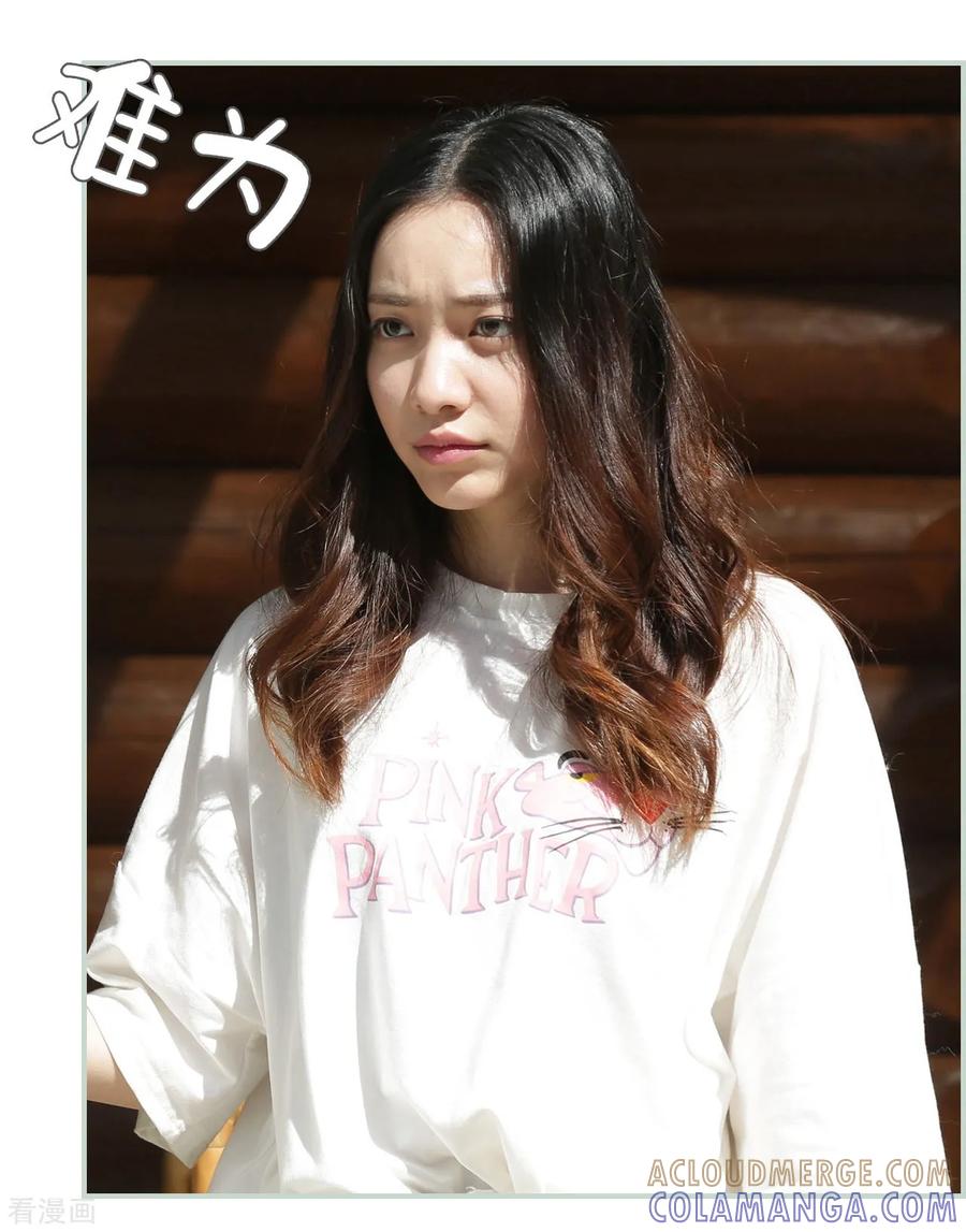 第44话-夫人超大牌-掌阅科技（第13张）