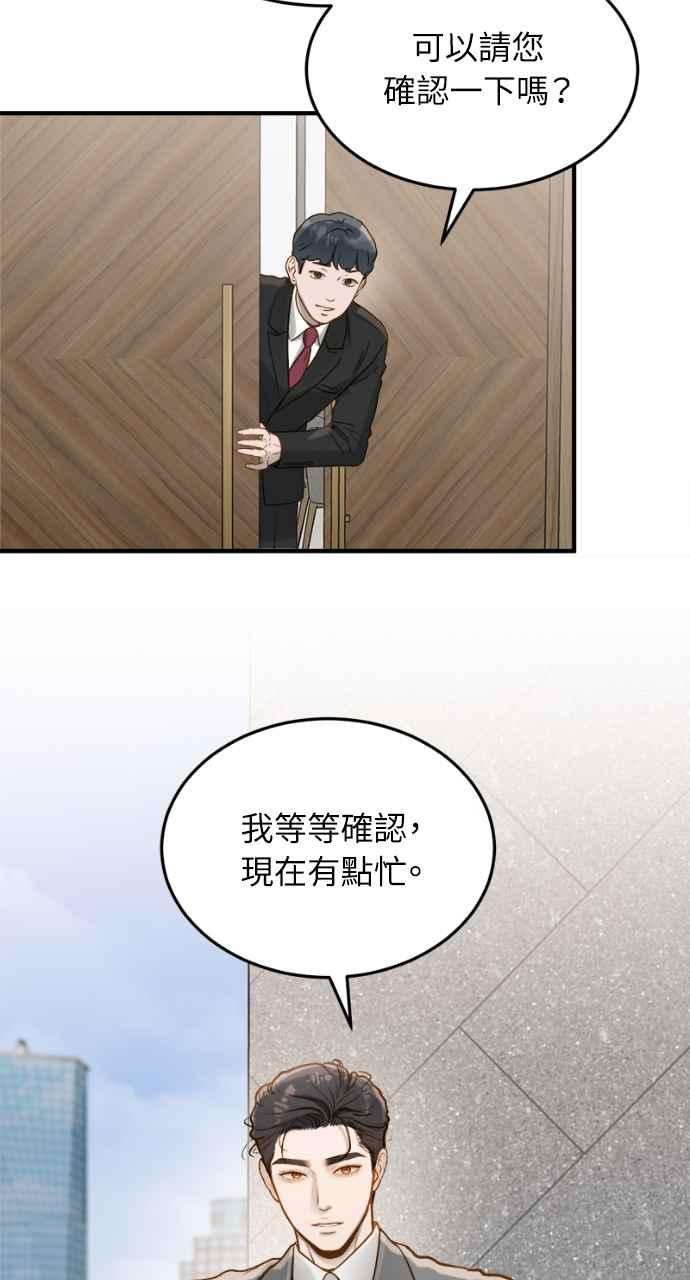 86.jpg