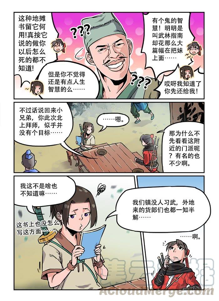 1.jpg