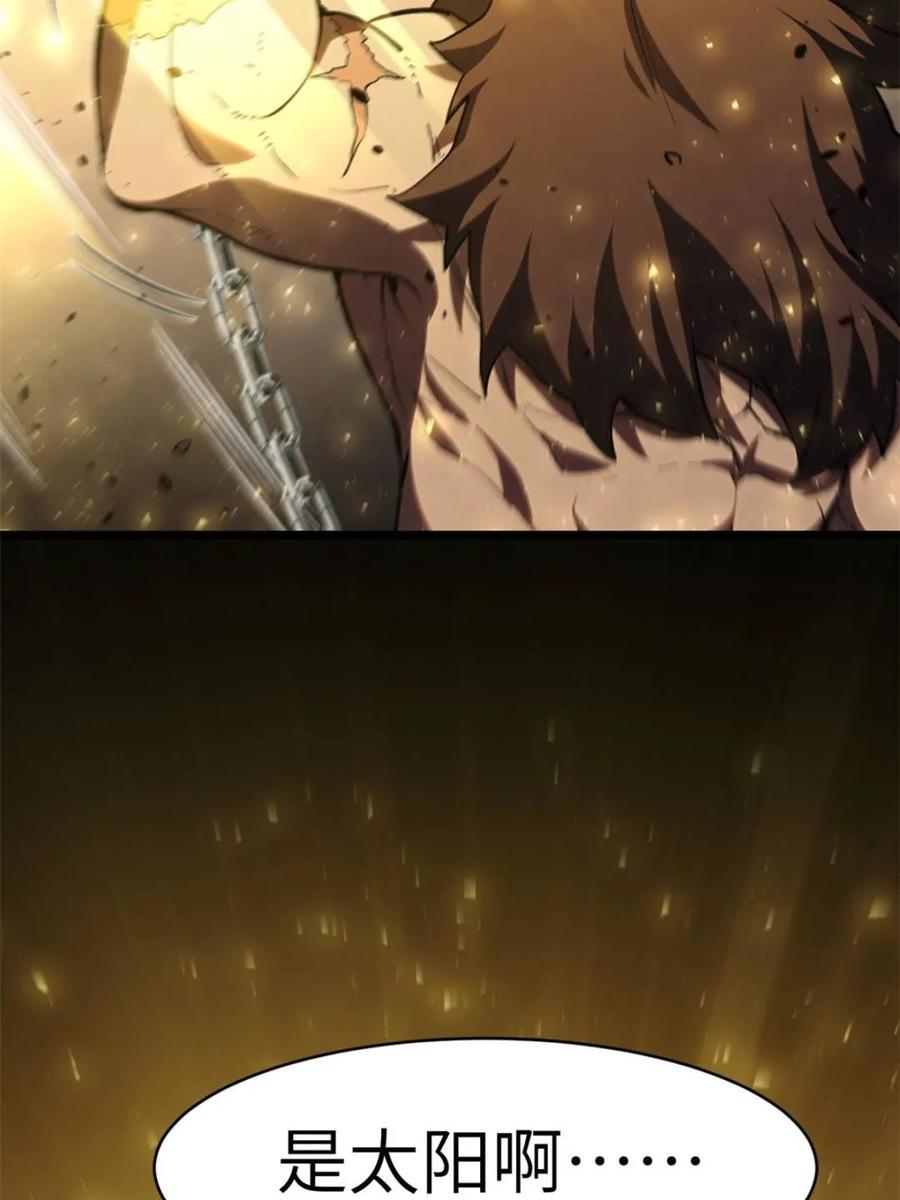 71.jpg