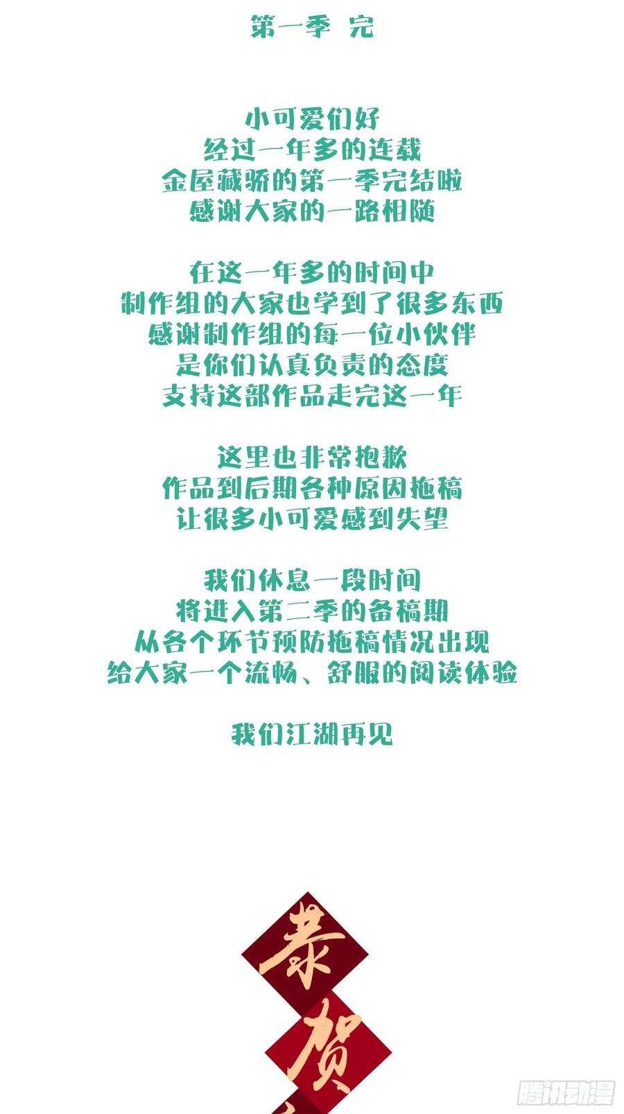 78.jpg