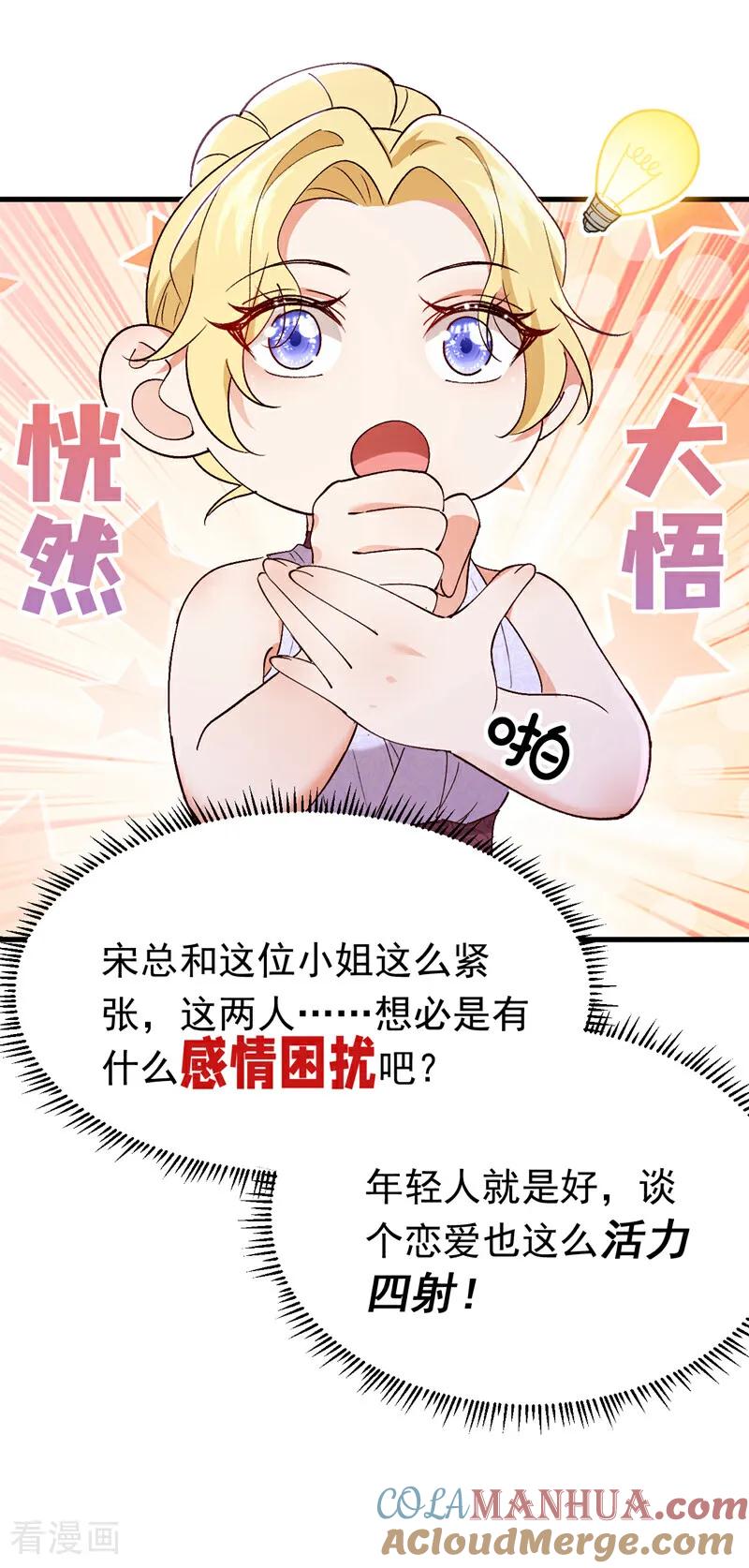 35.jpg