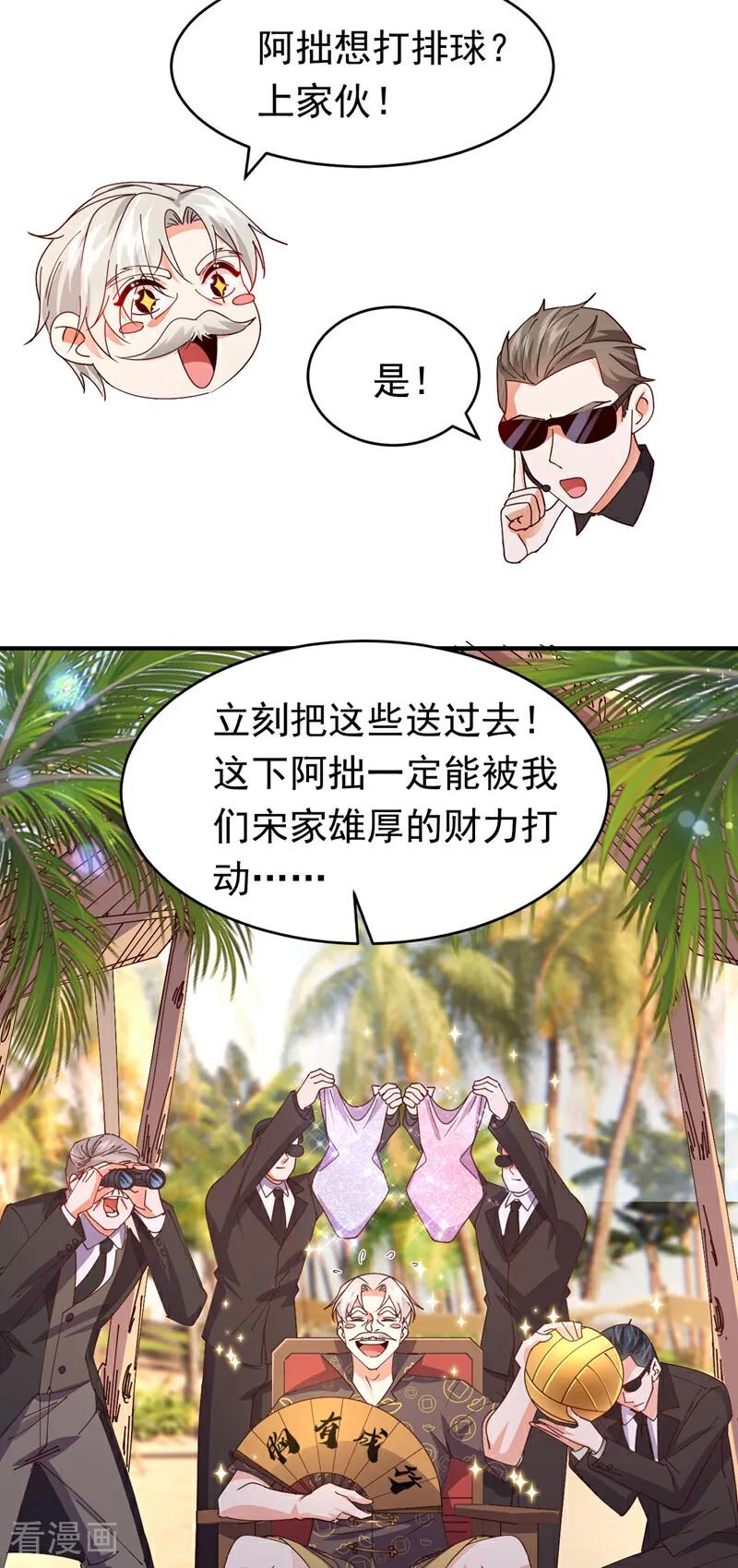 26.jpg