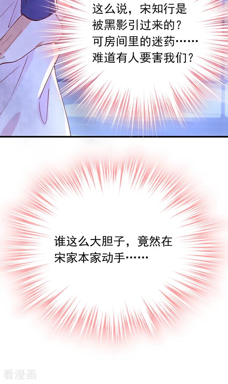 38.jpg