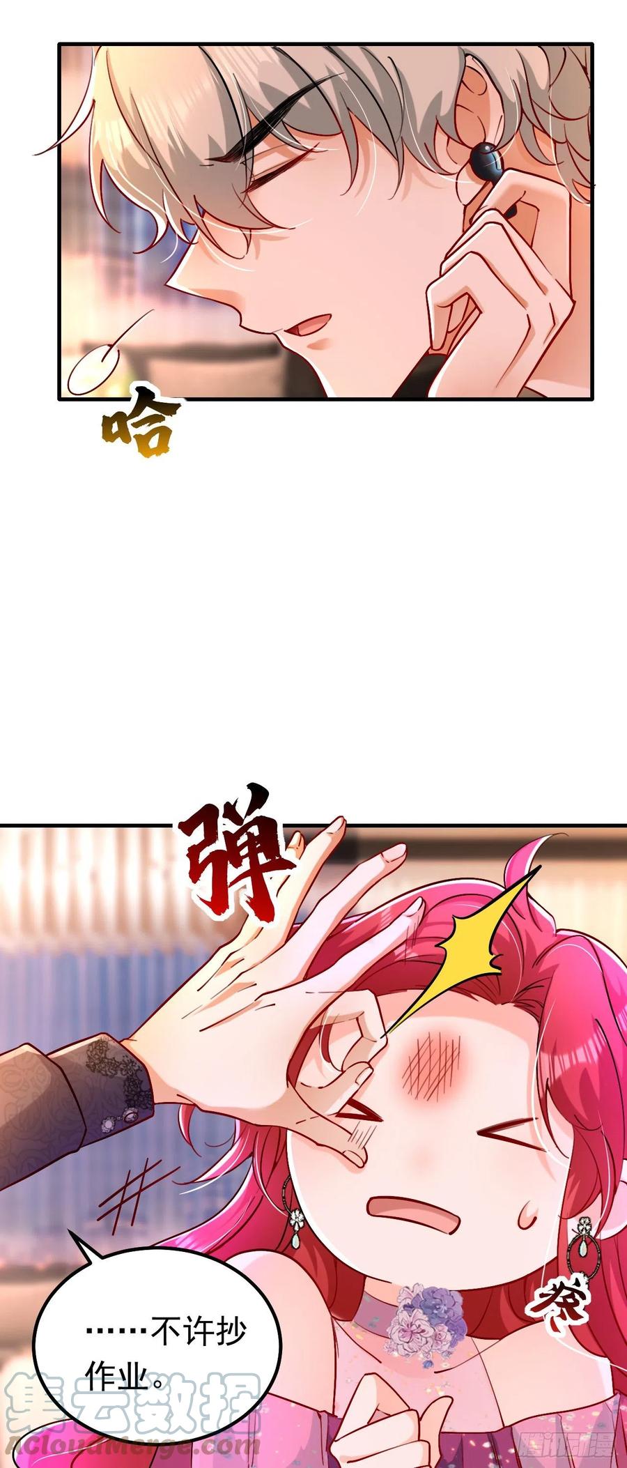 29.jpg
