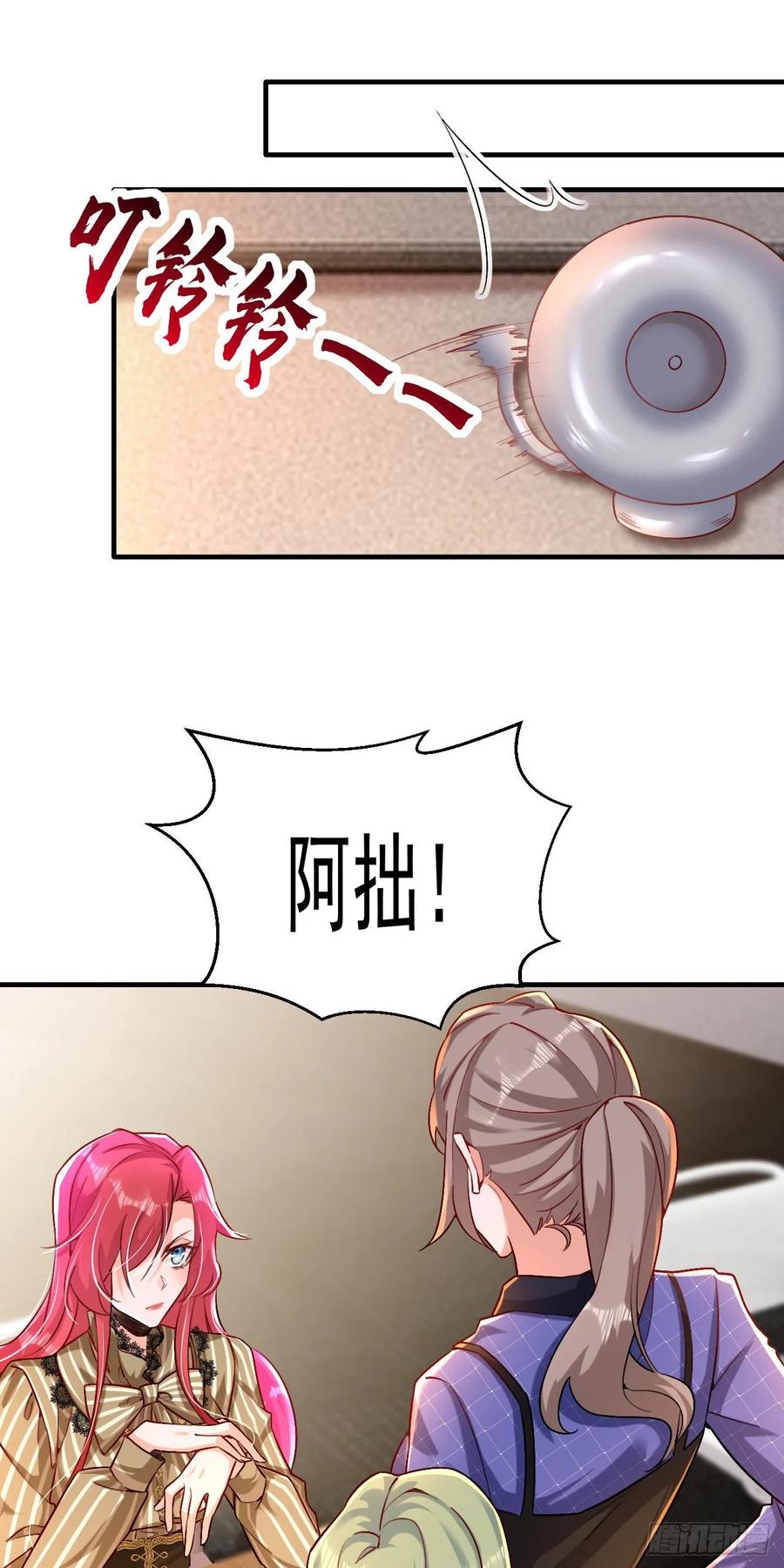 39.jpg