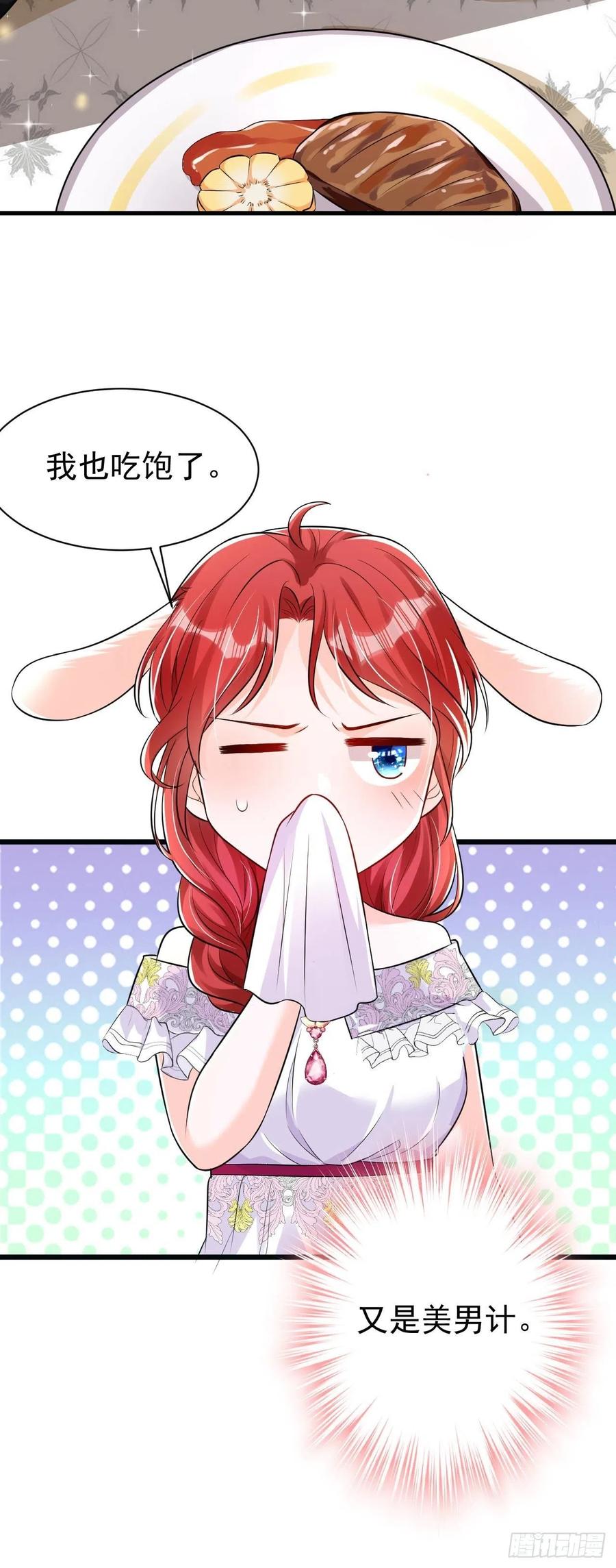 38.jpg