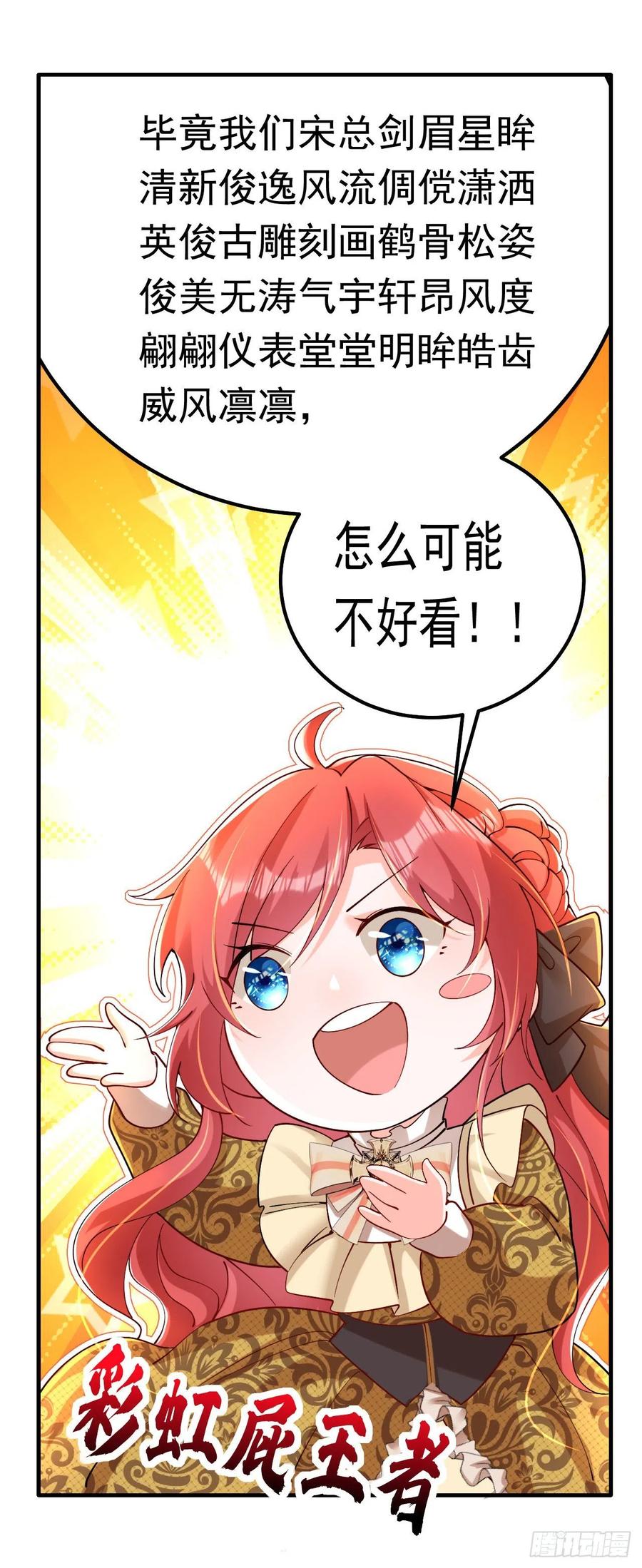 38.jpg