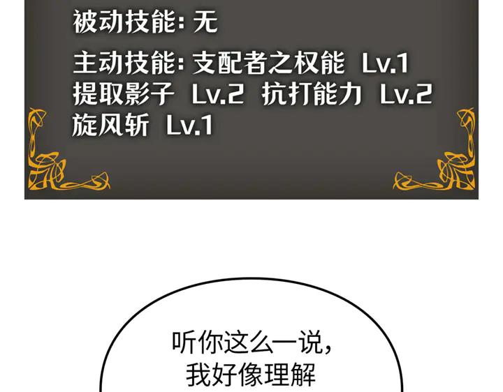 160.jpg