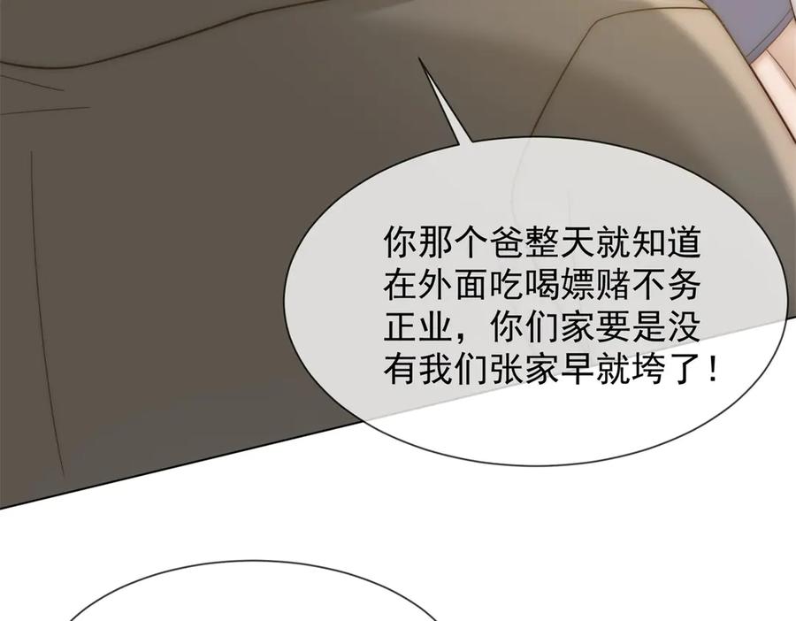 106.jpg