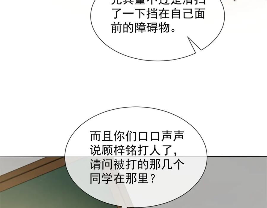 90.jpg