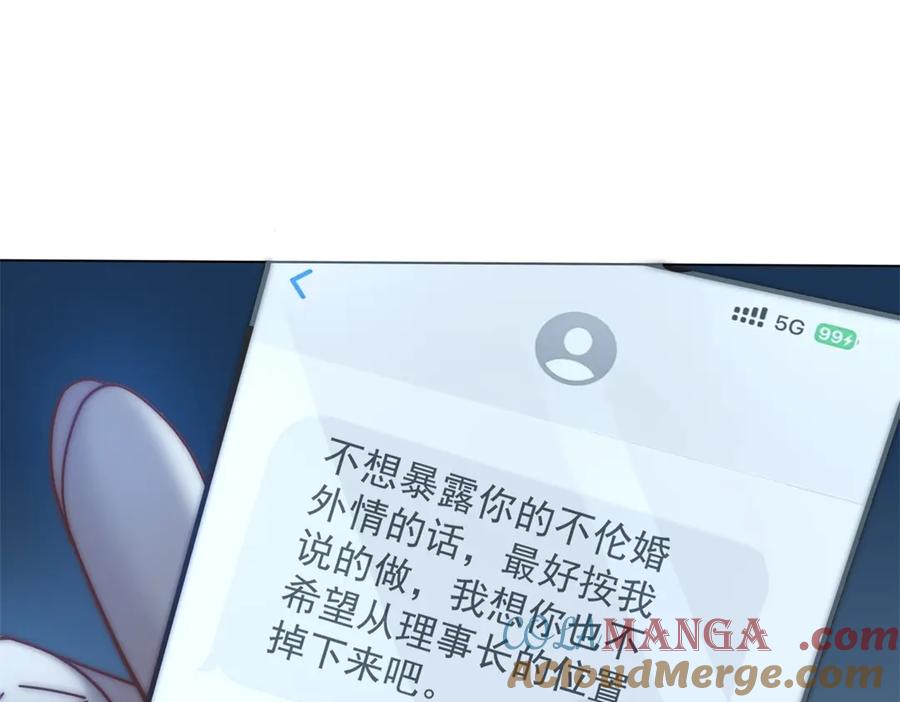 97.jpg