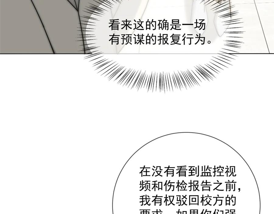 106.jpg