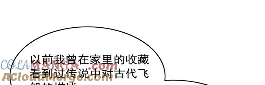 113.jpg