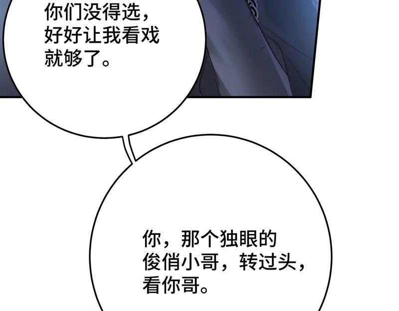 139.jpg