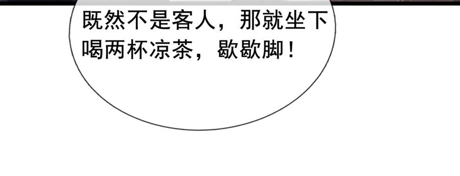 82.jpg