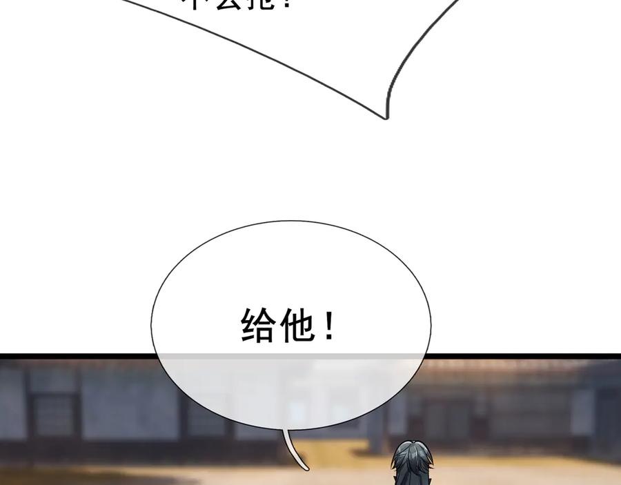 95.jpg