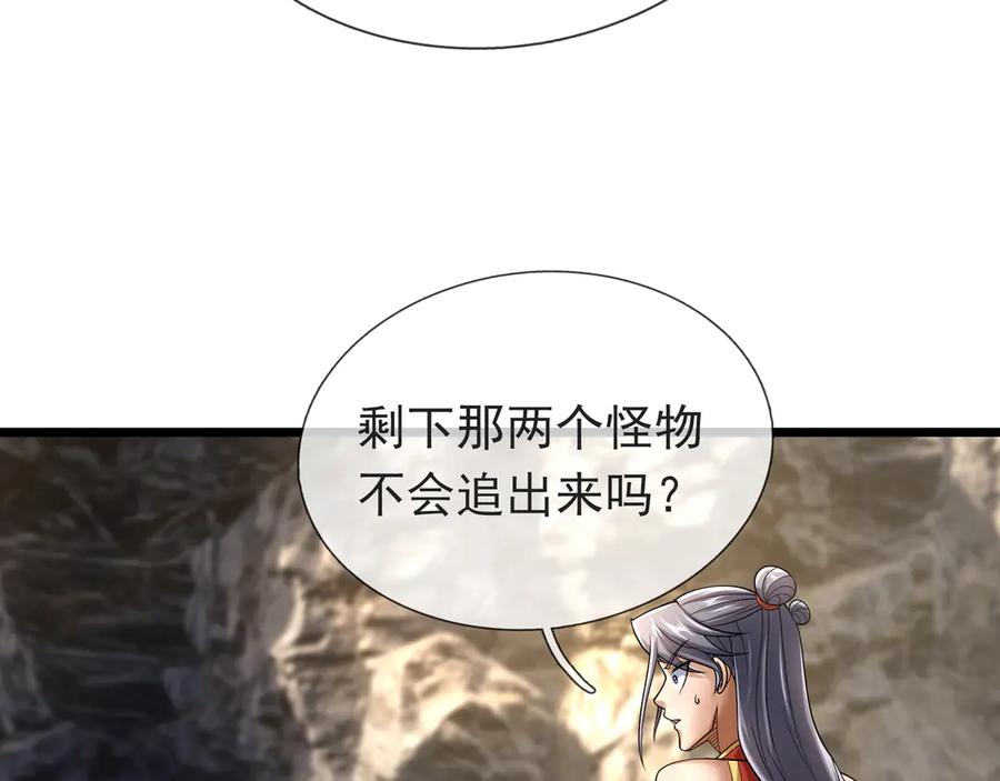 127.jpg