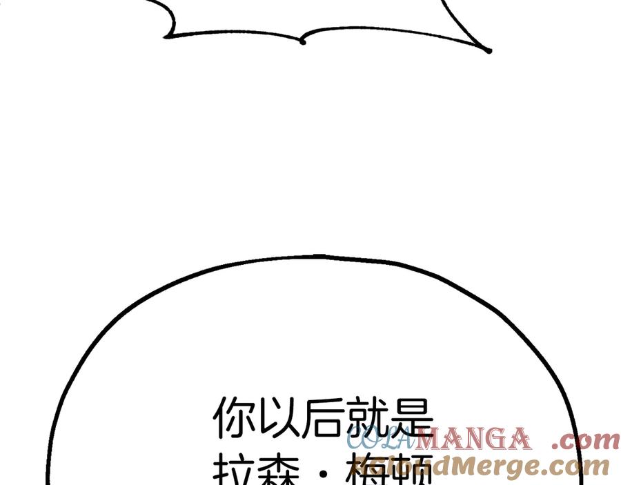 237.jpg