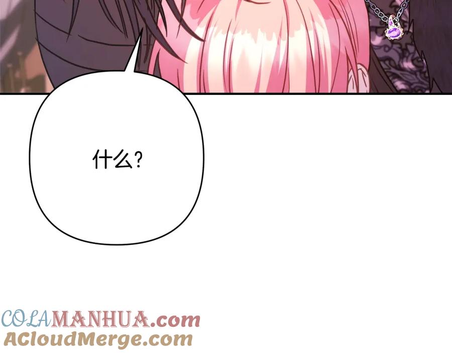 144.jpg