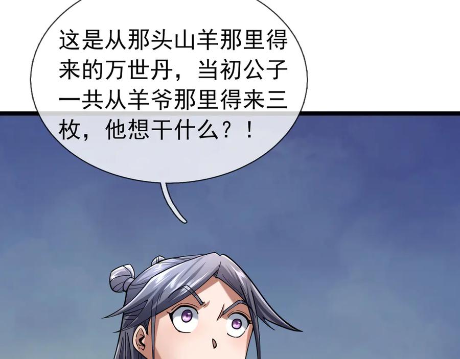 170.jpg