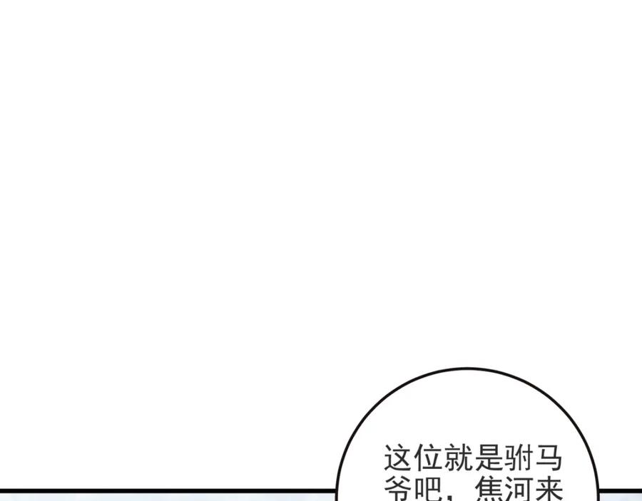 83.jpg