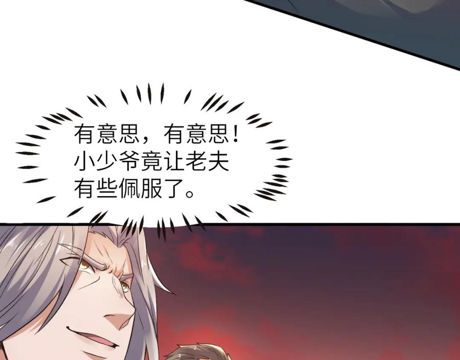 118.jpg