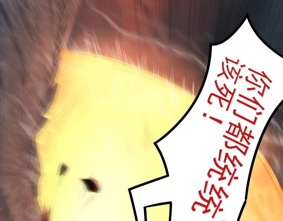 78.jpg