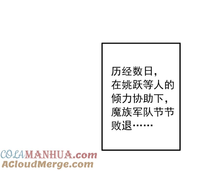 77.jpg