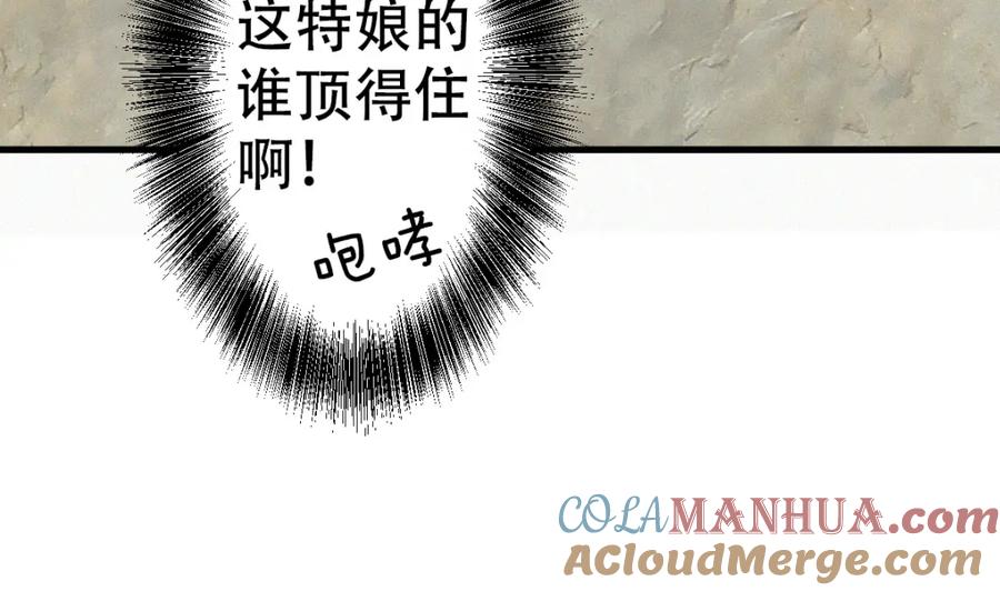 94.jpg