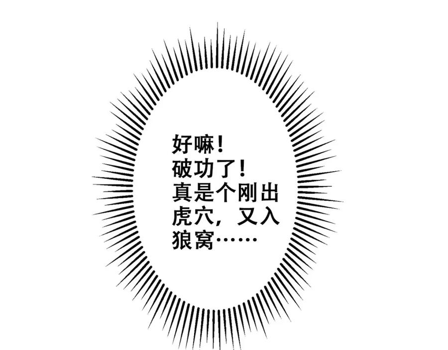 78.jpg