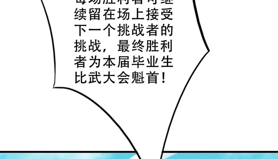99.jpg
