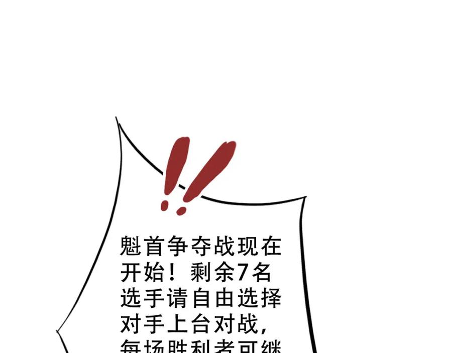 98.jpg