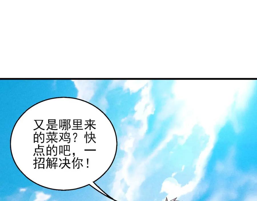 87.jpg