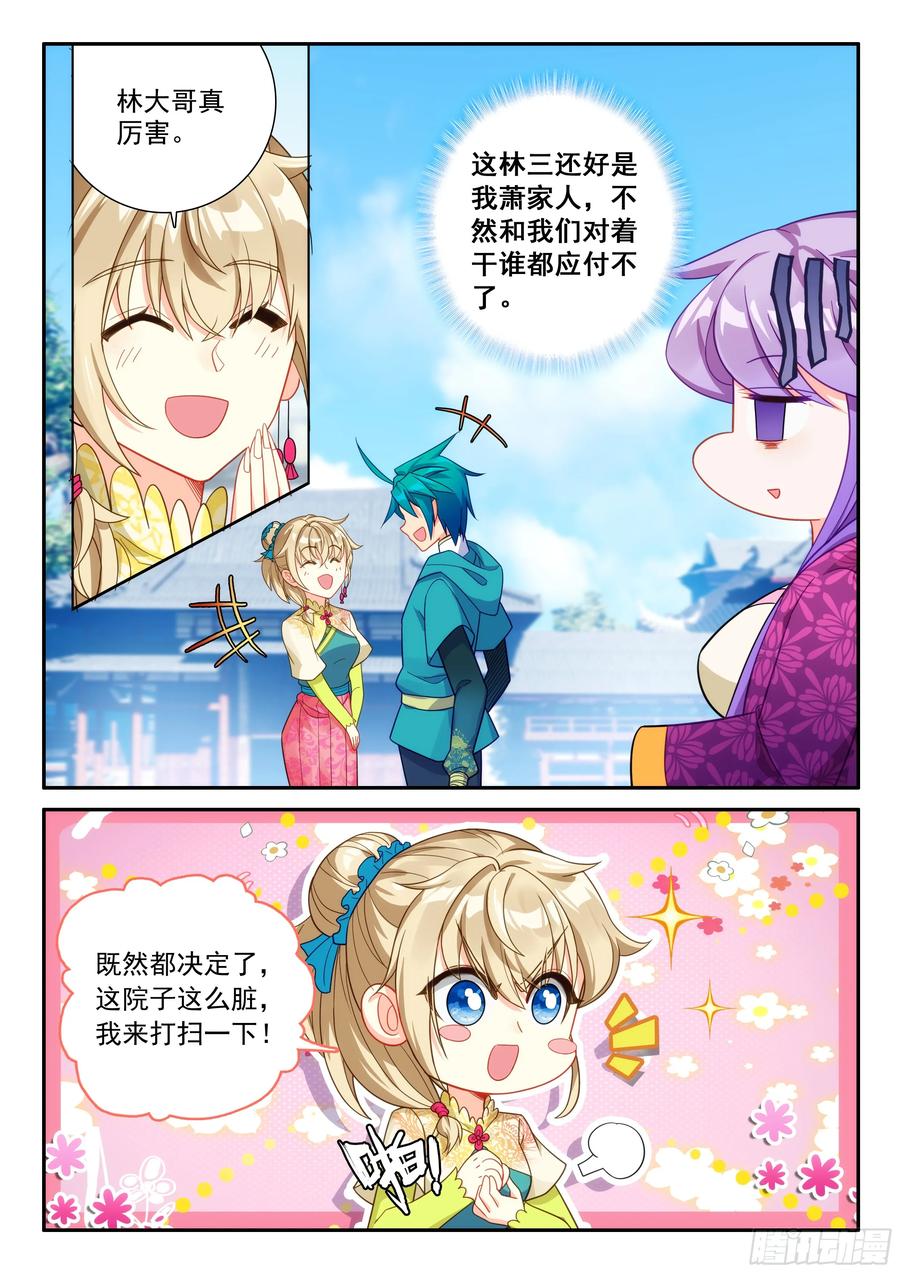 2.jpg