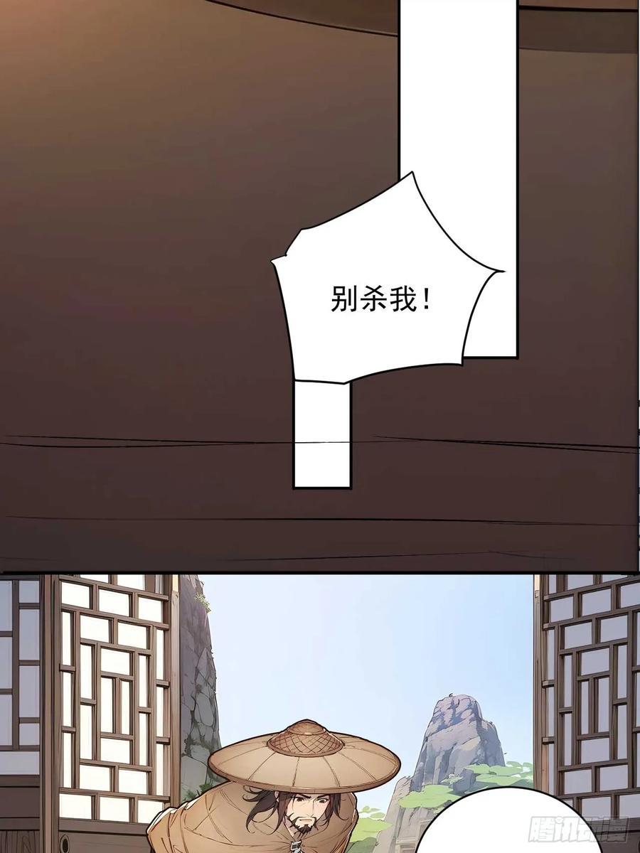 29.jpg