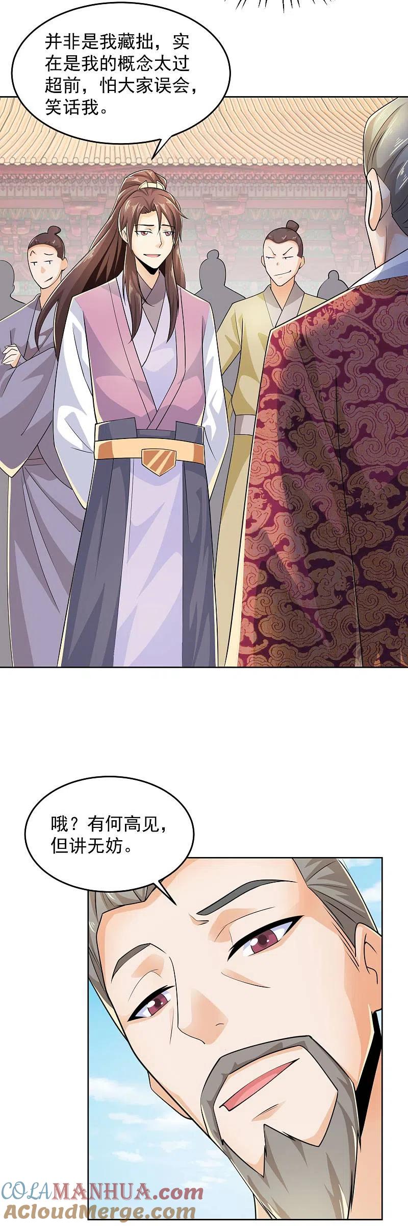 7.jpg