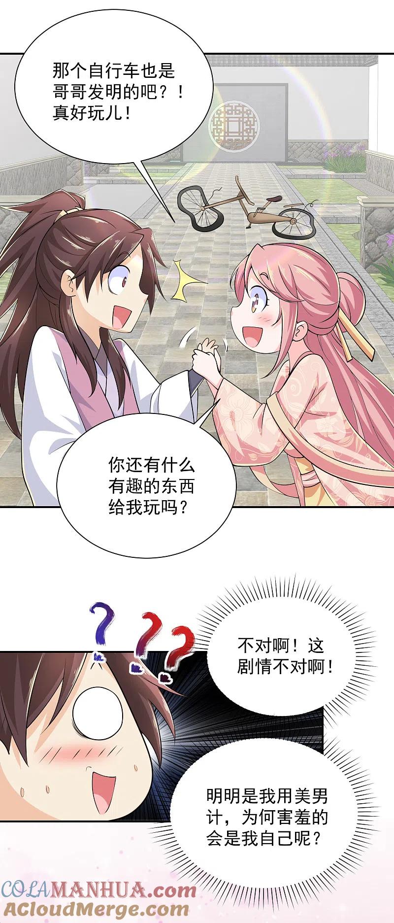 19.jpg
